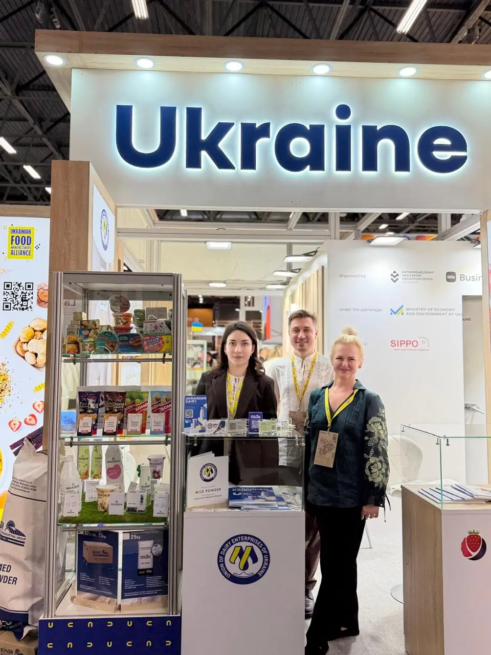 SIAL Paris 2026 — СМПУ