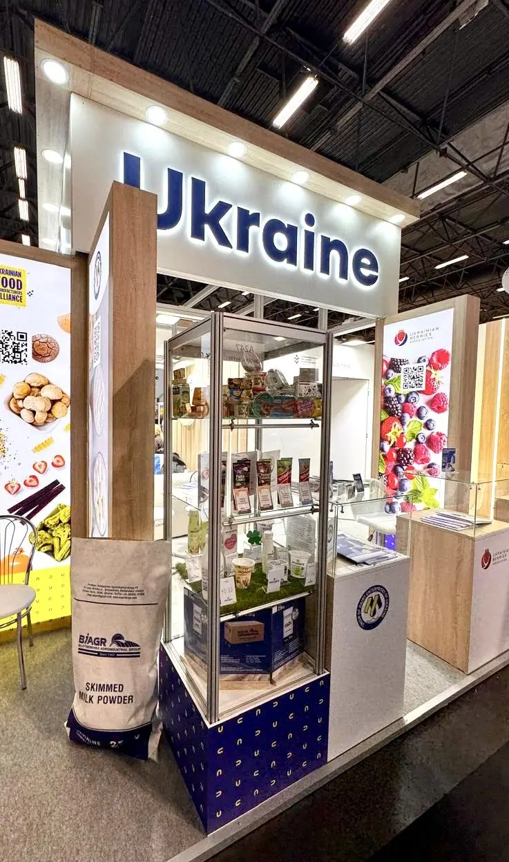SIAL Paris 2026 — СМПУ