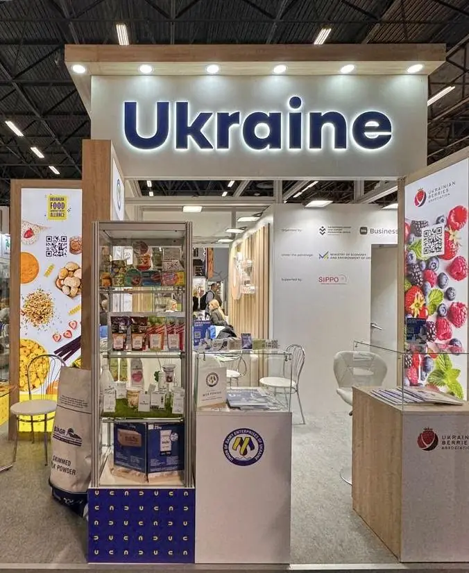 SIAL Paris 2026 — СМПУ