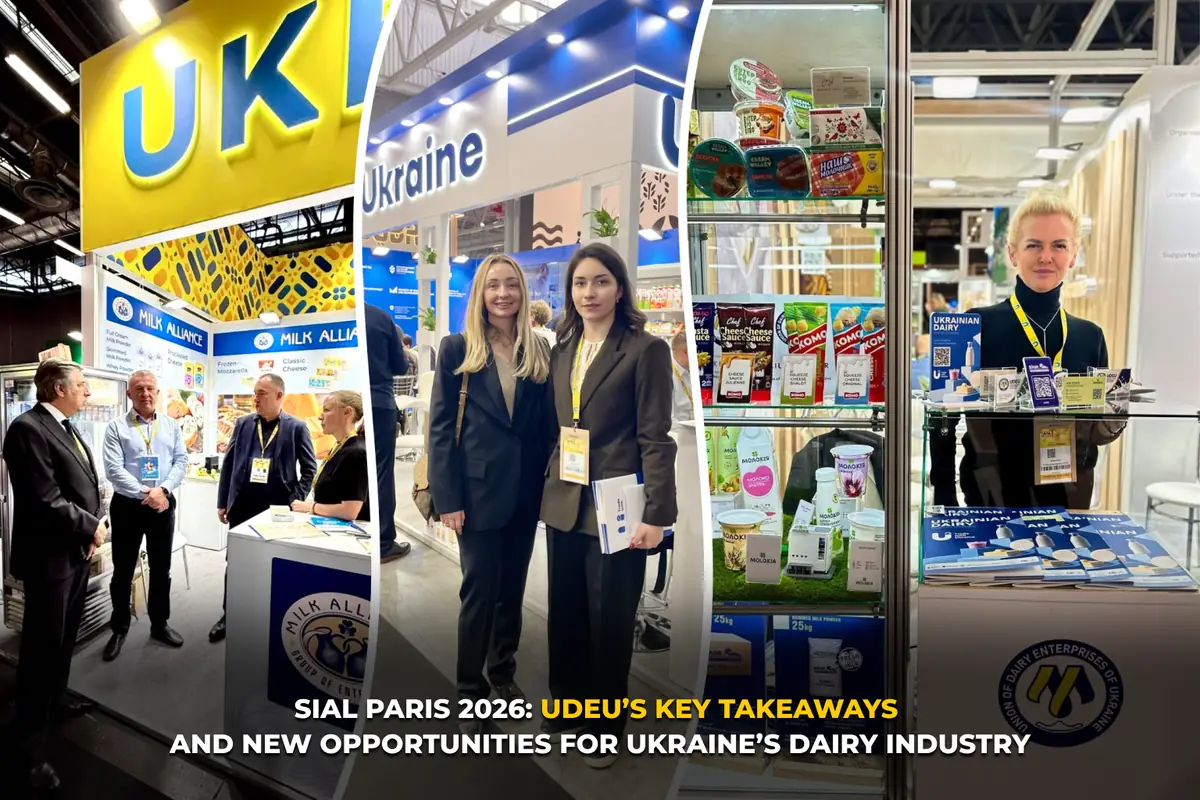 SIAL Paris 2026: UDEU’s key takeaways and new opportunities for Ukraine’s dairy industry